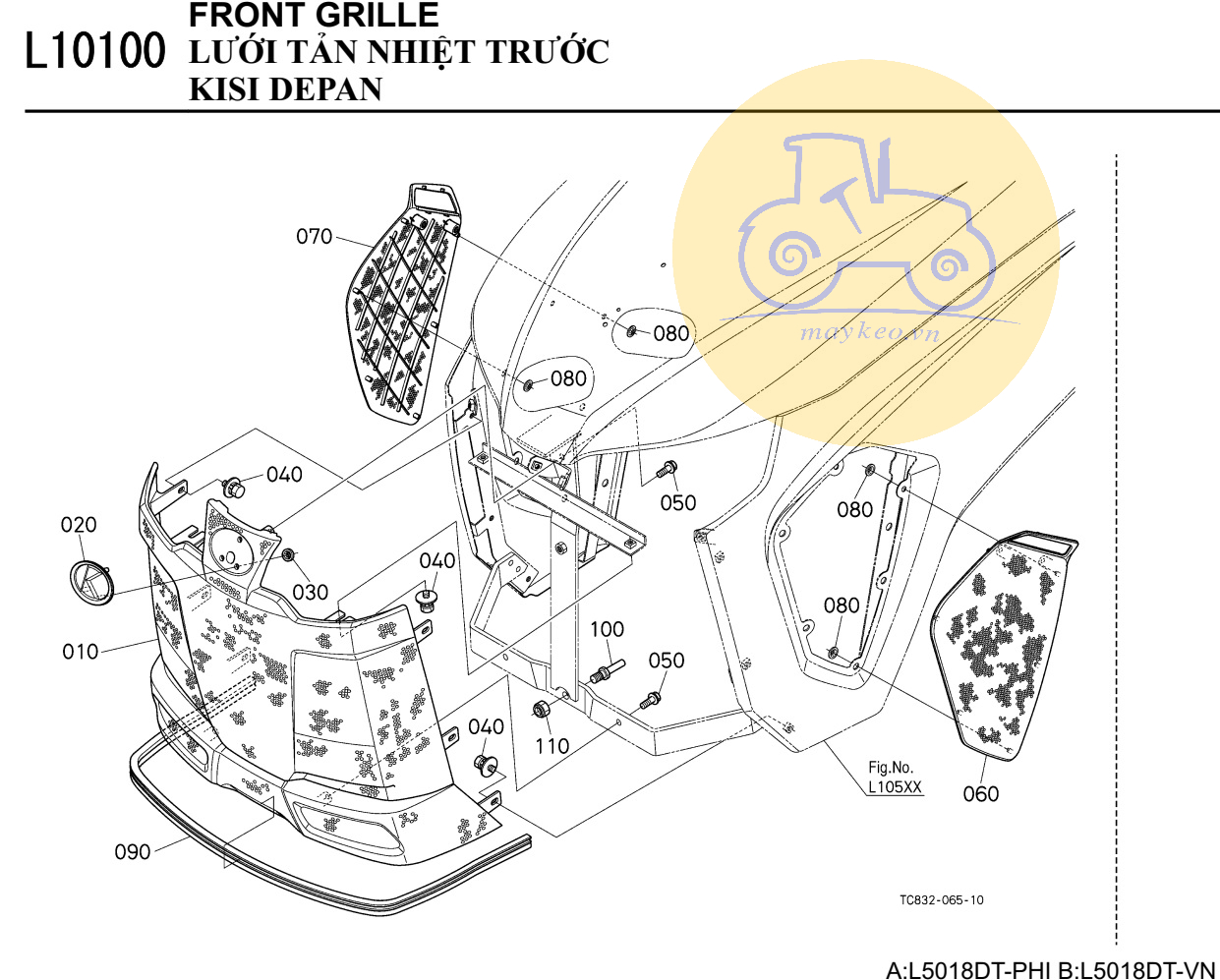 Tản nhiệt trước